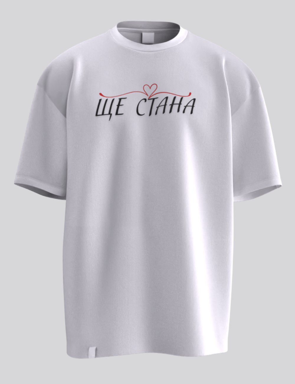 Real World Тениска Oversize - 059