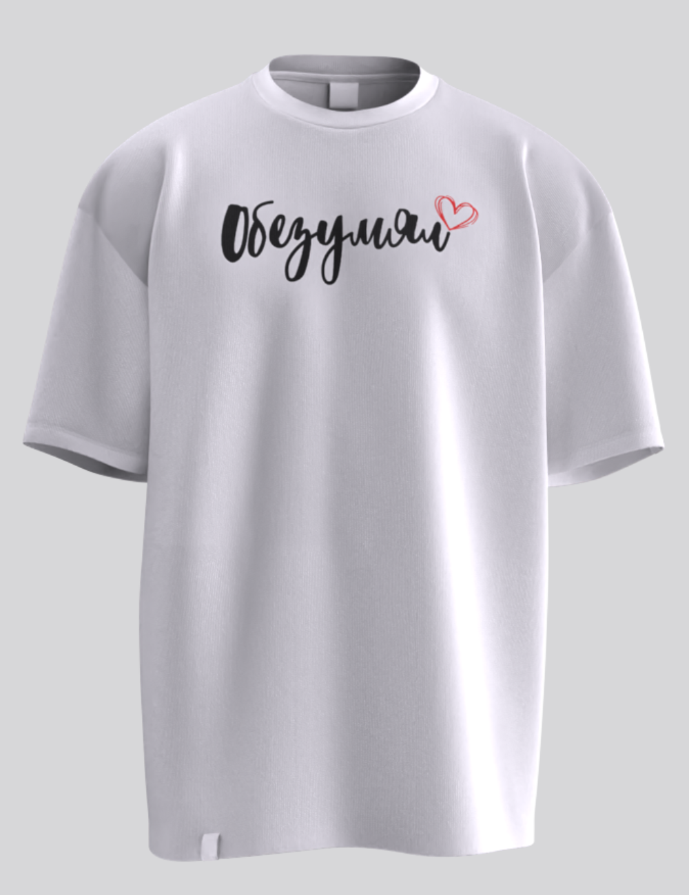 Real World Тениска Oversize - 060