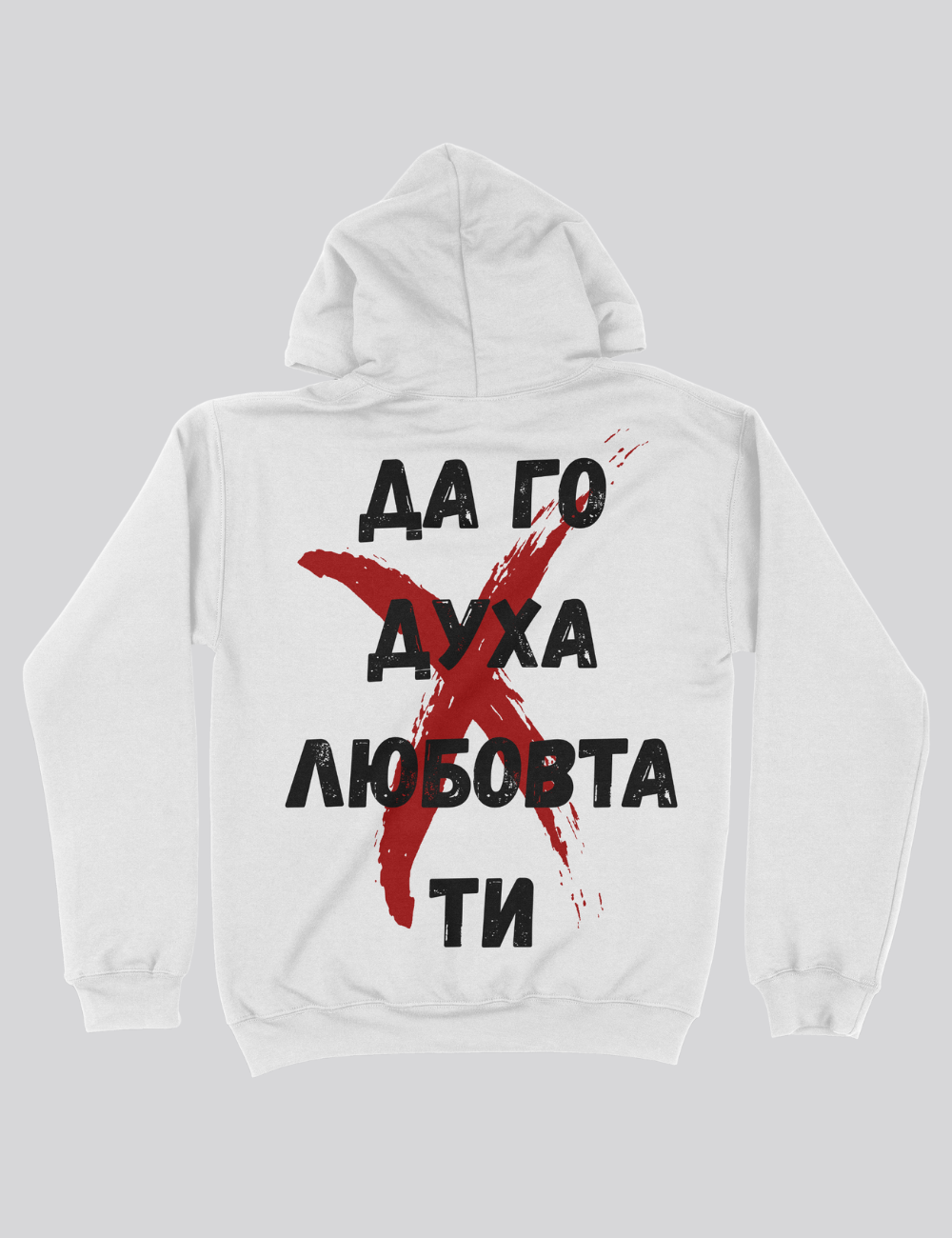 Real World Худи - 072