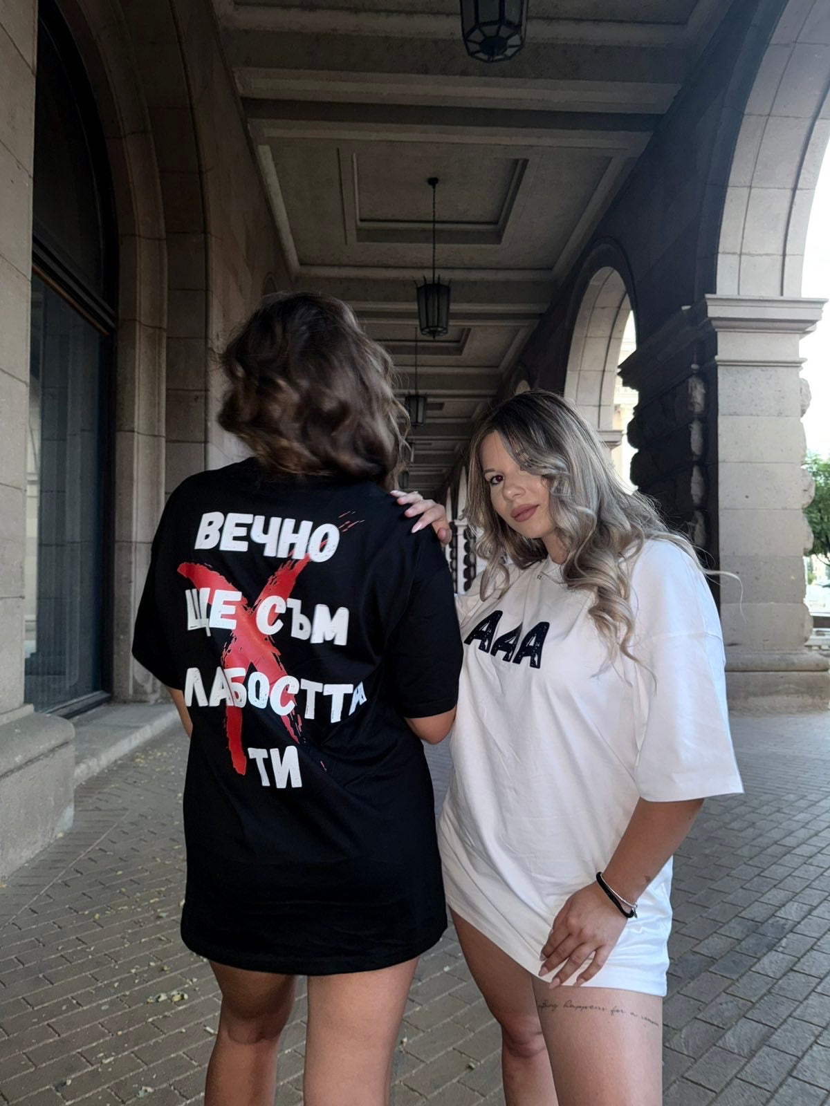 slider image 1621243260e1af0c20-1